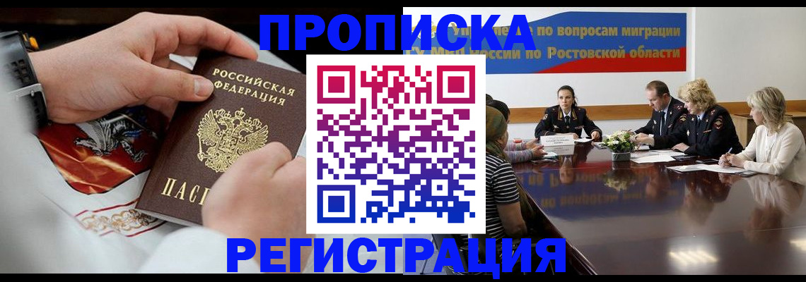 регистрация для школы в Туймазы